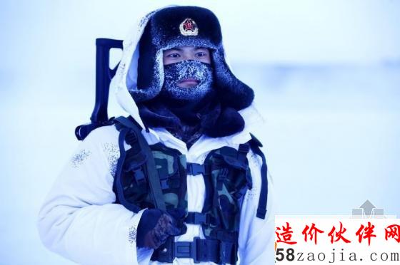 為了保衛(wèi)祖國北大門站崗的戰(zhàn)士