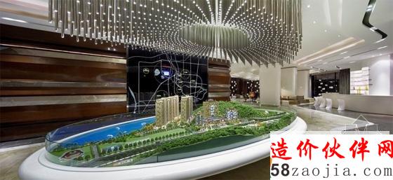 珠江“抽象形態(tài)”科技數(shù)碼城銷(xiāo)售中心