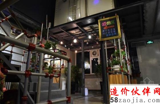 長春“浪漫復(fù)古”潘多拉游戲俱樂部