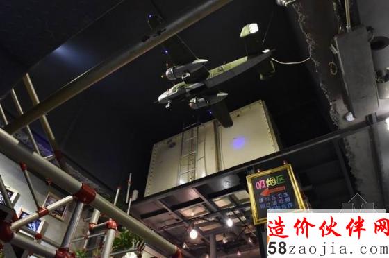 長春“浪漫復(fù)古”潘多拉游戲俱樂部