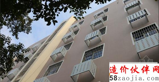 墻體上掛置的空調(diào)罩