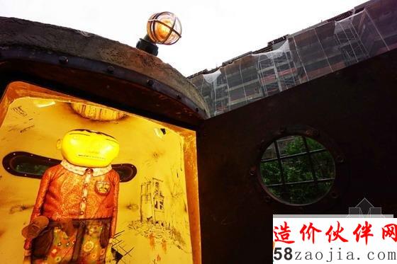 博物館的“軍事碉堡”