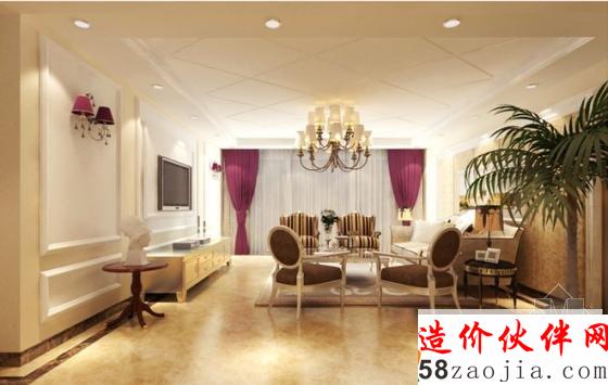 中海萬錦城“高貴典雅”簡歐三居室設(shè)計(jì)