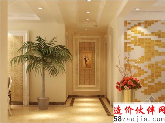 中海萬錦城“高貴典雅”簡歐三居室設(shè)計(jì)