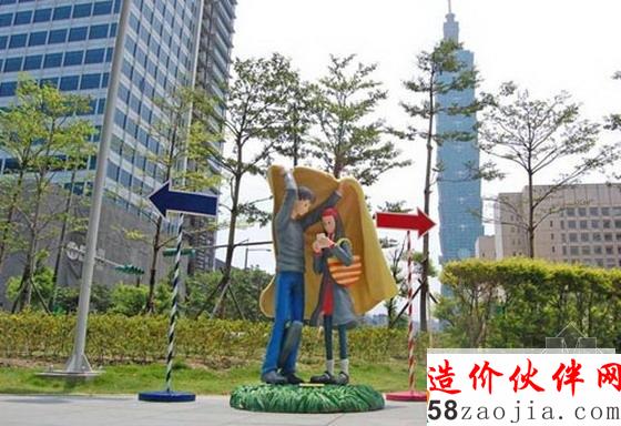 《向左走向右走》場(chǎng)景重現(xiàn)-大雨中分手