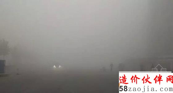穹頂之下