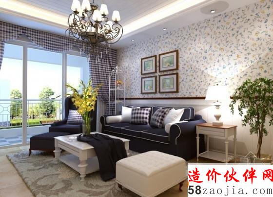 83平上!八{(lán)色大!眽(mèng)想之家兩居室設(shè)計(jì)
