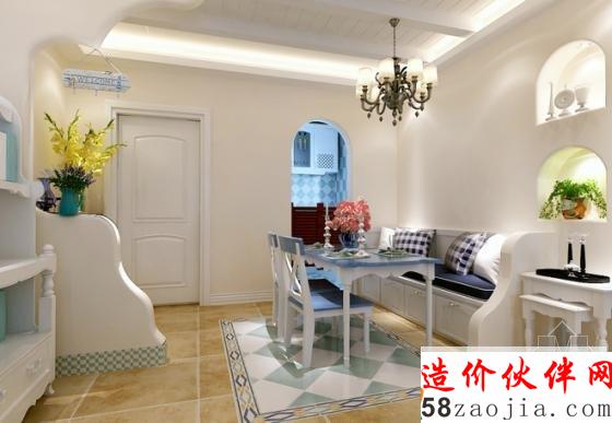 83平上海“藍(lán)色大!眽(mèng)想之家兩居室設(shè)計(jì)