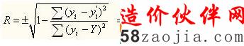 1353303592999-0.JPG