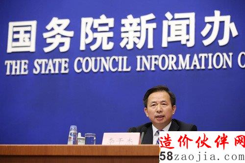 《水污染防治行動計劃》近期已獲中央審議通過