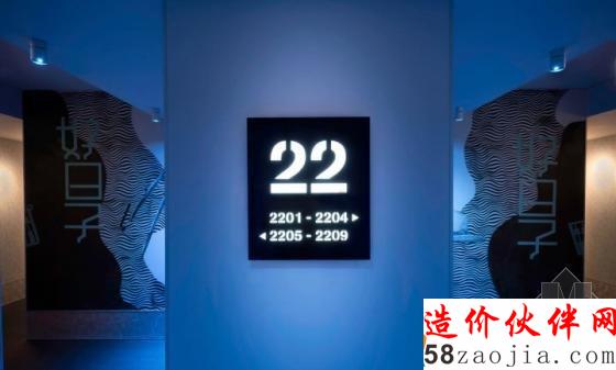 香港“紐約加工區(qū)”之奧華時尚精品酒店
