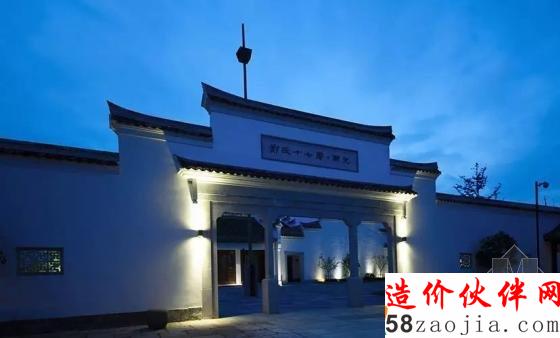 博物館式主題酒店之寧波十七房·開元酒店