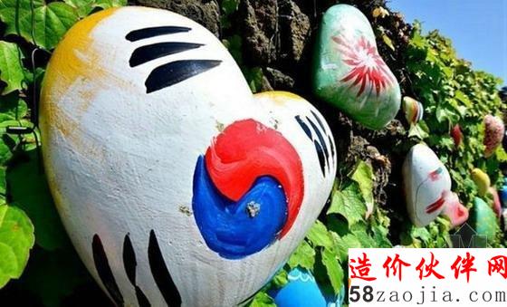 性主題公園