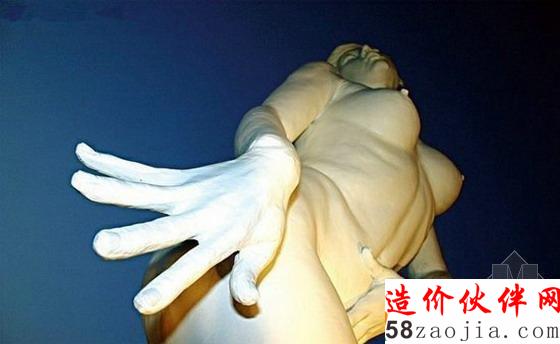 性主題公園