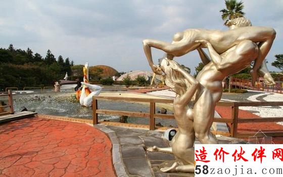 性主題公園