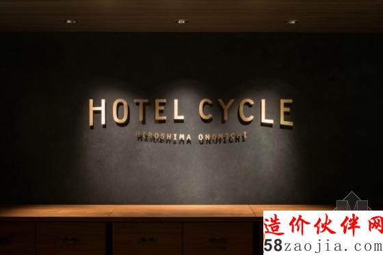 日本倉(cāng)庫(kù)“改建”創(chuàng)意自行車驢友酒店