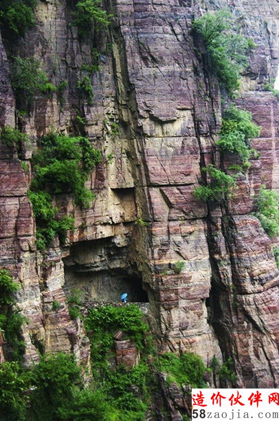 郭亮地處太行山腹地
