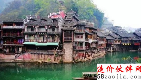 鳳凰古城
