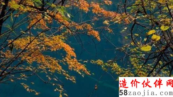 九寨溝