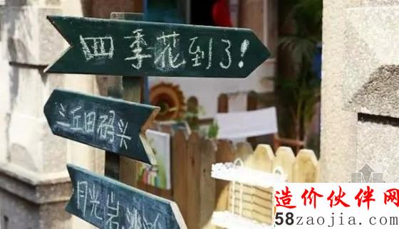 鼓浪嶼