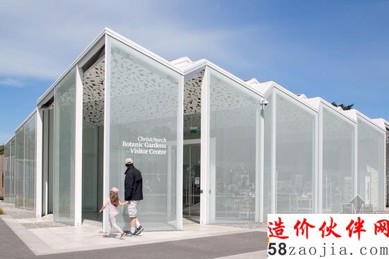 克萊斯特徹奇植物園游客中心