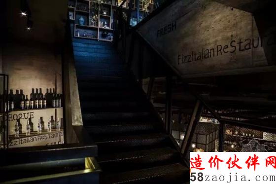 紹興世茂廣場店“意式”菲滋冠軍餐廳