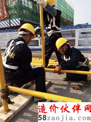 鋼管腳手架搭設(shè)