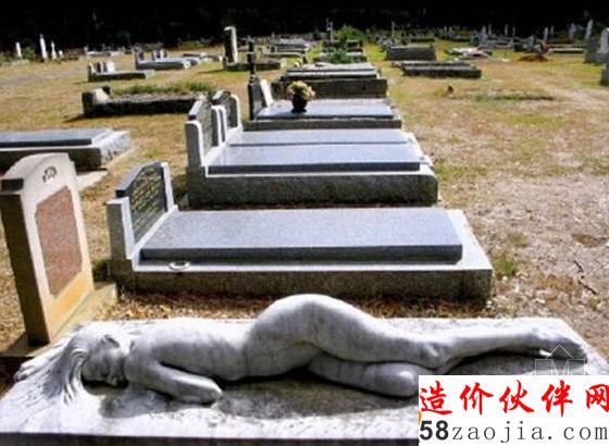 上海墓園