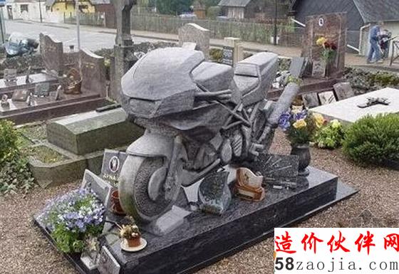 上海墓園