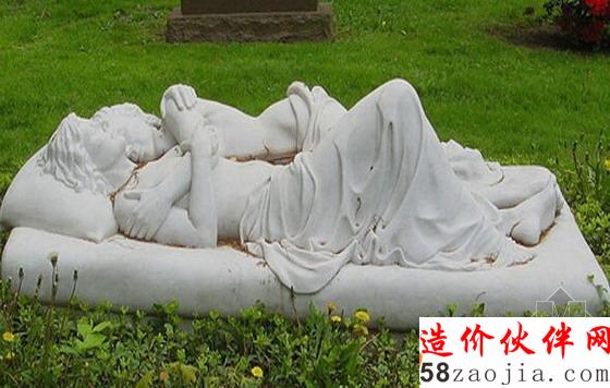 上海墓園