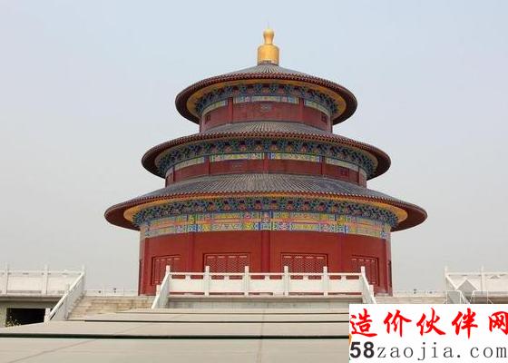 武漢公墓