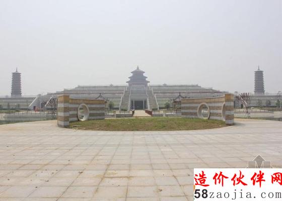 武漢公墓1