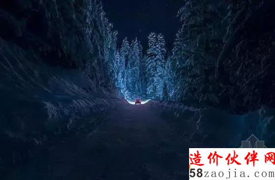 里拉山 保加利亞