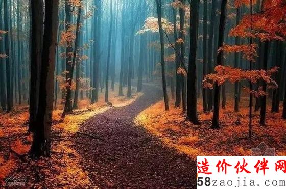 白喀爾巴阡山
