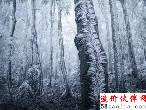 貝斯基迪山脈 捷克共和國