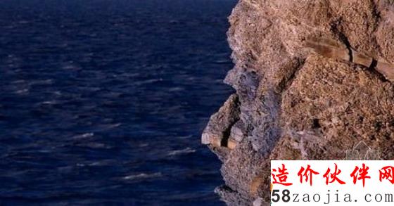 遠(yuǎn)望海洋(英國 薩默塞特郡)