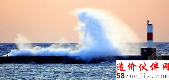 海浪的洗禮(德國法蘭克福)