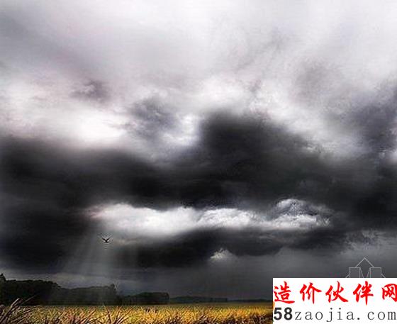 漫長的公路(菲律賓)