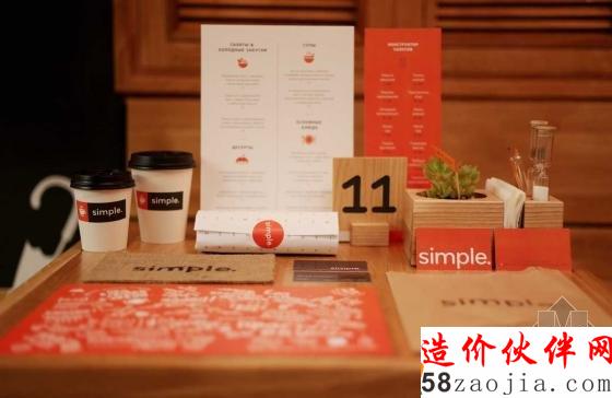 烏克蘭“悠然自得”Simple餐廳設(shè)計(jì)