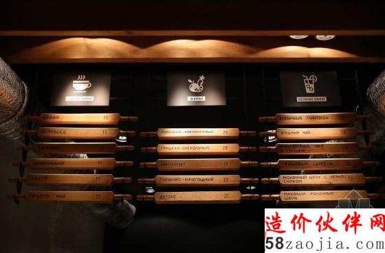 烏克蘭“悠然自得”Simple餐廳設(shè)計(jì)