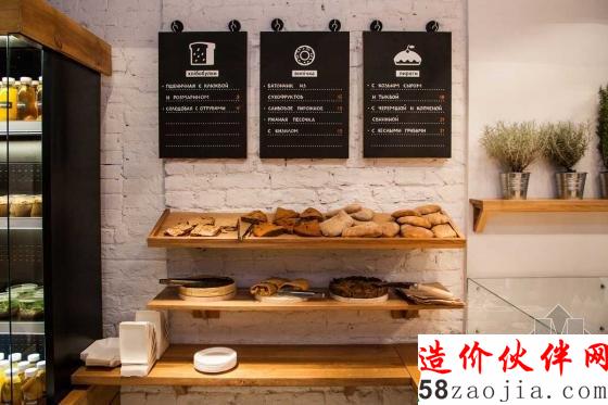 烏克蘭“悠然自得”Simple餐廳設(shè)計(jì)