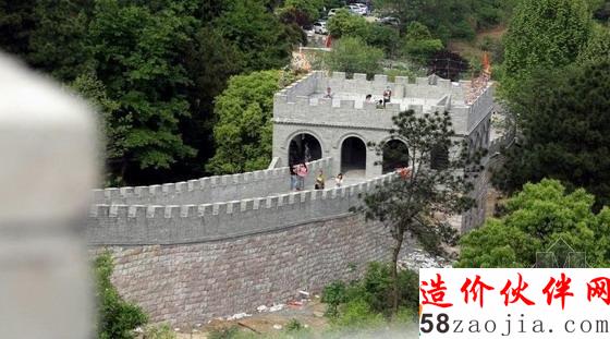 山寨“長城”外觀