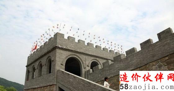 山寨“長城”外觀