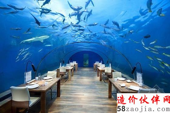 Ithaa Undersea