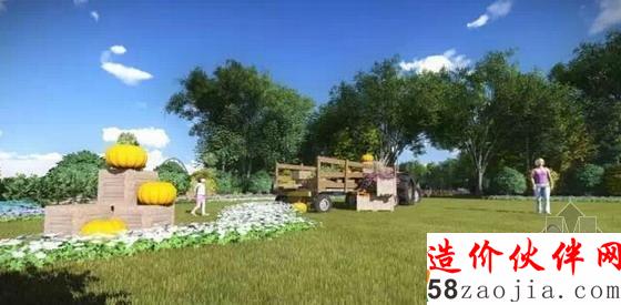 戶外社交派對(duì)花園