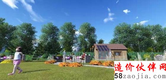戶外社交派對(duì)花園