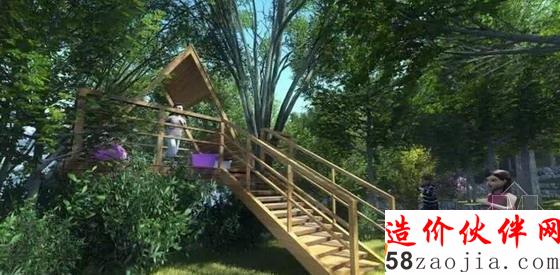 樹(shù)屋家庭舍園