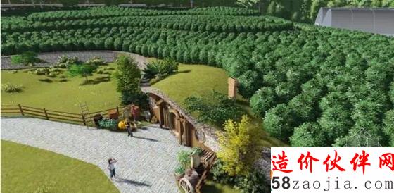 袋底洞茶葉莊園