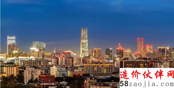 景山遠(yuǎn)眺國(guó)貿(mào)
