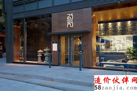 “韓國(guó)思密達(dá)”泡菜餐廳